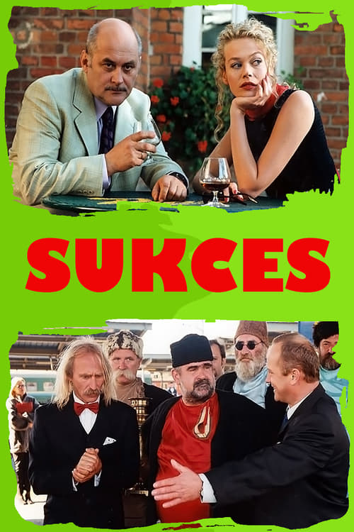 постер Sukces